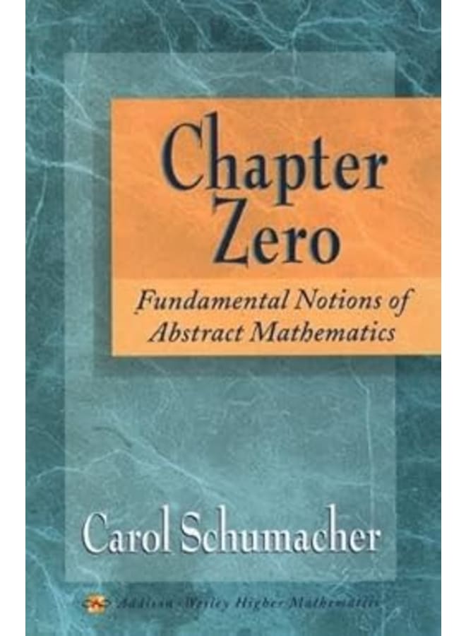 الفصل صفر: المفاهيم الأساسية للرياضيات المجردة