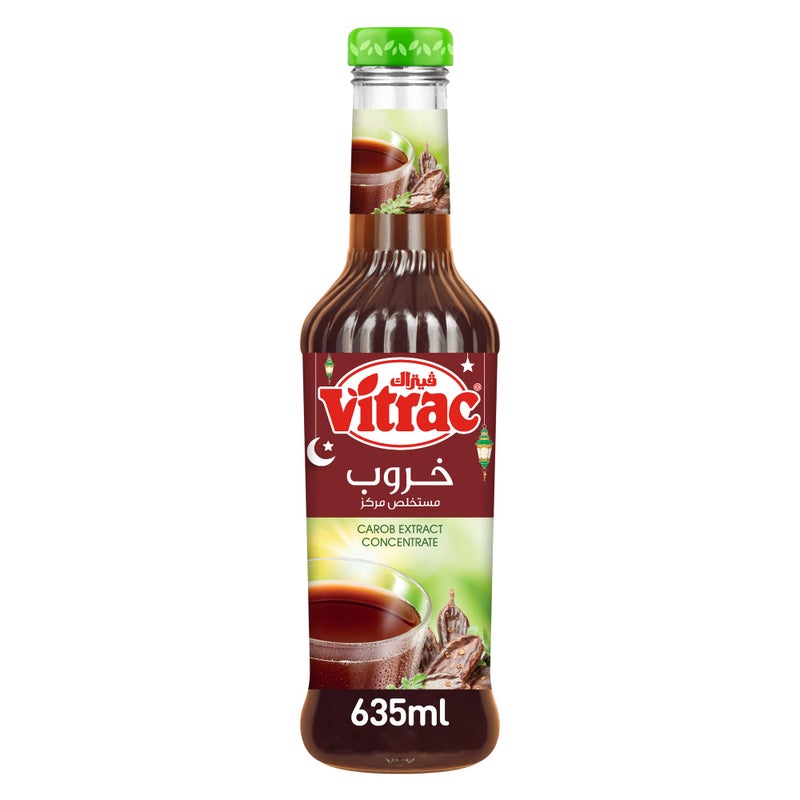 Vitrac منتج غذائي 635 ml