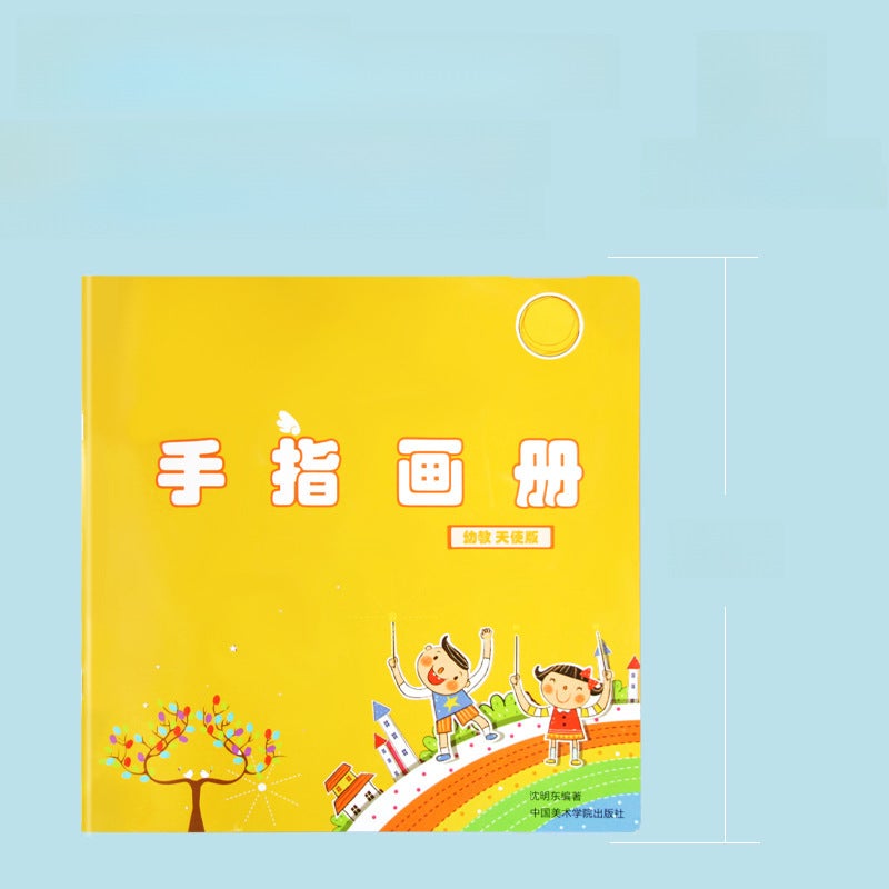 Kids DIY Finger Painting Ink Pads Chinese Picture Album 