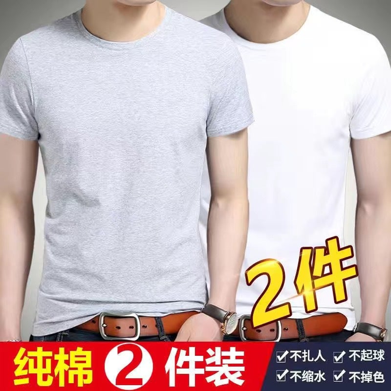Two-Pack 100% Pure Cotton Pure White Short-Sleeve Base Shirts for Men and Women, Inner Wear T-Shirts, Half-Sleeve Solid Color, Large Size, Casual and Versatile - Image 1