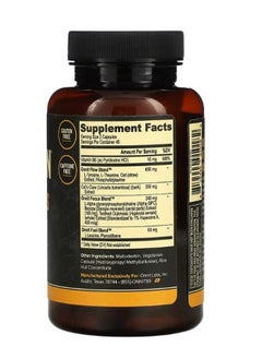 أونيت Alpha Brain 90 Capsules  - Image 2