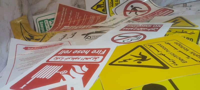 Safety Signs, Polycarbonate, UV Printed, Weatherproof, Multiple Sizes and Shapes, Suitable for All Work and Places (30 * 40cm Fire Disposal Methods)