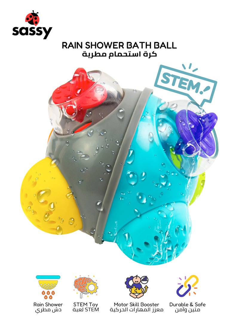Sassy Sassy STEM Rainshower Bath Ball – The Perfect Bath Time Toy for Babies 6+ Months, Encouraging Experimentation, Buoyancy & Sensory Exploration in Water Play - Image 1
