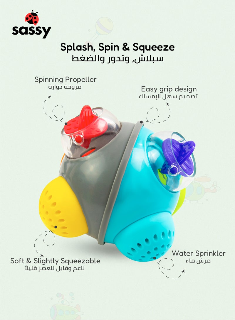 Sassy Sassy STEM Rainshower Bath Ball – The Perfect Bath Time Toy for Babies 6+ Months, Encouraging Experimentation, Buoyancy & Sensory Exploration in Water Play - Image 4