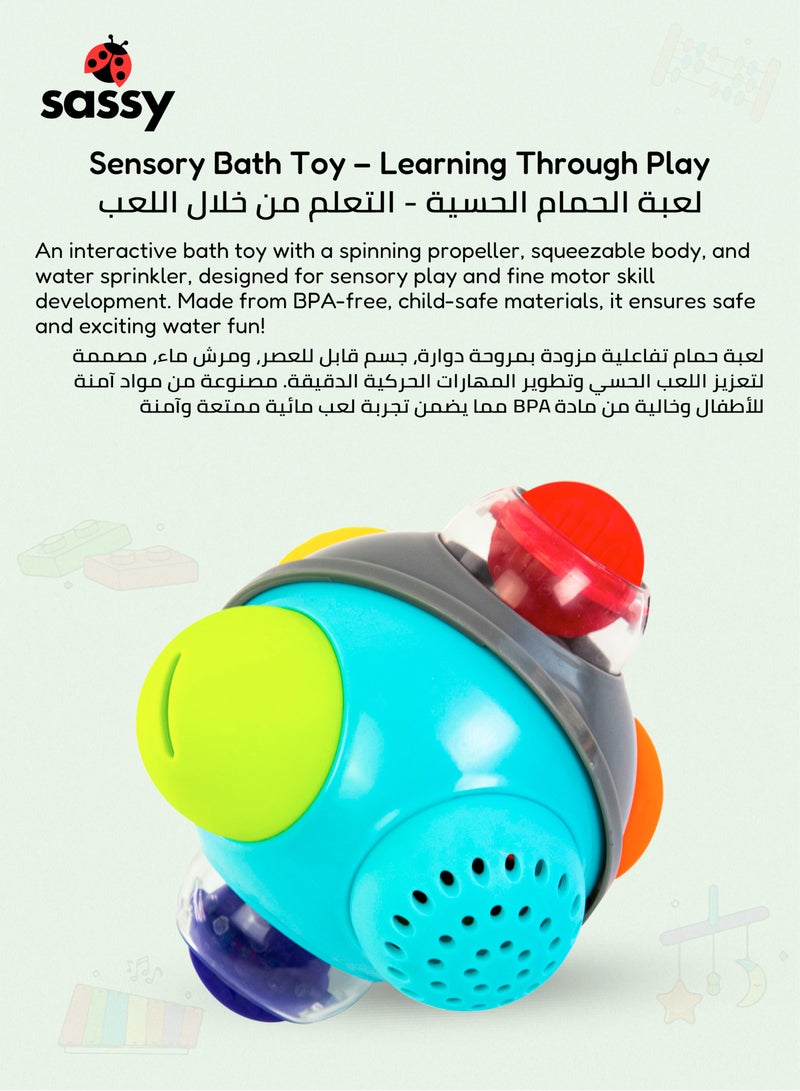 Sassy Sassy STEM Rainshower Bath Ball – The Perfect Bath Time Toy for Babies 6+ Months, Encouraging Experimentation, Buoyancy & Sensory Exploration in Water Play - Image 5