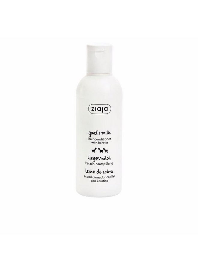 Ziaja Goat's Milk Strengthening Hair Conditioner with Keratin, 200ml - pzsku/ZE0F161EE1B4F4925191AZ/45/_/1737031494/c339aecb-0817-4469-90cb-eaa6b1de15ce