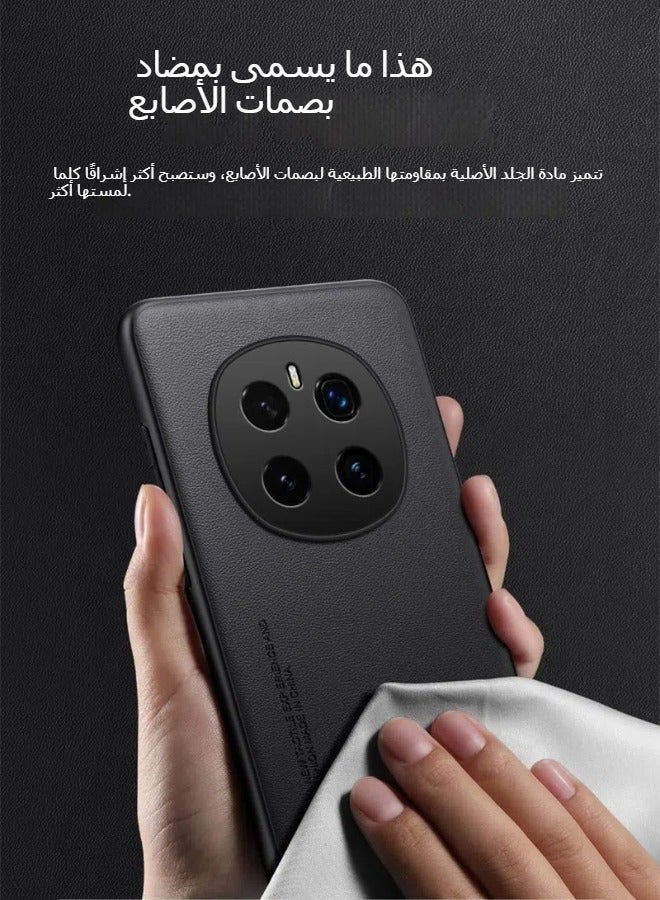 general Case Compatible Honor Magic 7 Honor Magic 7 Pro 5G Case Plain Leather Skin Friendly Case Honor Magic7 Honor Magic7 Pro Matte Bumper Cushion Soft Edge Shockproof Case - Image 2