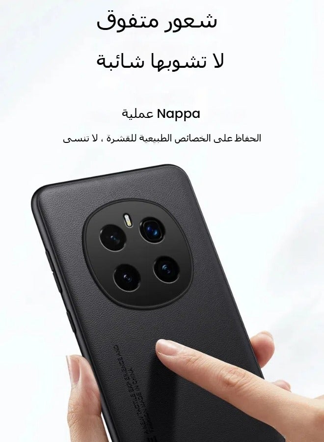 general Case Compatible Honor Magic 7 Honor Magic 7 Pro 5G Case Plain Leather Skin Friendly Case Honor Magic7 Honor Magic7 Pro Matte Bumper Cushion Soft Edge Shockproof Case - Image 5