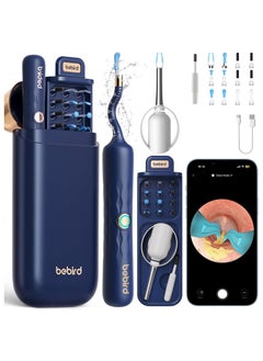 Ear Wax Removal Tool Ear Cleaner with Flexible Wireless Ear Camera Otoscope Painless Visual Ear Pick Tweezers Wax Remover Portable Ear Cleaning Kit for Adults/Kids