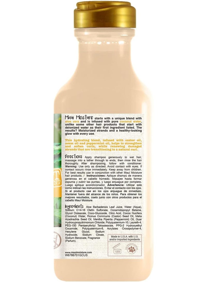 Maui Moisture Shine & Enhance + Awapuhi Shampoo 385ml - Image 2