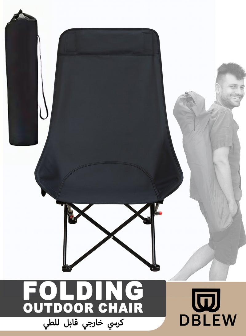 DBLEW Adjustable Reclining Folding Camping Chair with High Back, Headrest & Side Pocket – Lightweight Portable Outdoor Chair with 3-Position Backrest & Carry Bag for Camping, Fishing, Beach Trips, Picnics & Outdoor Parties - Image 1