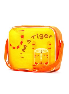 Eazy Kids Eazy Kids Lunch Box and Water Bottle With Bag-Tiger Yellow  - Image 2