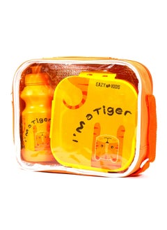 Eazy Kids Eazy Kids Lunch Box and Water Bottle With Bag-Tiger Yellow  - Image 1
