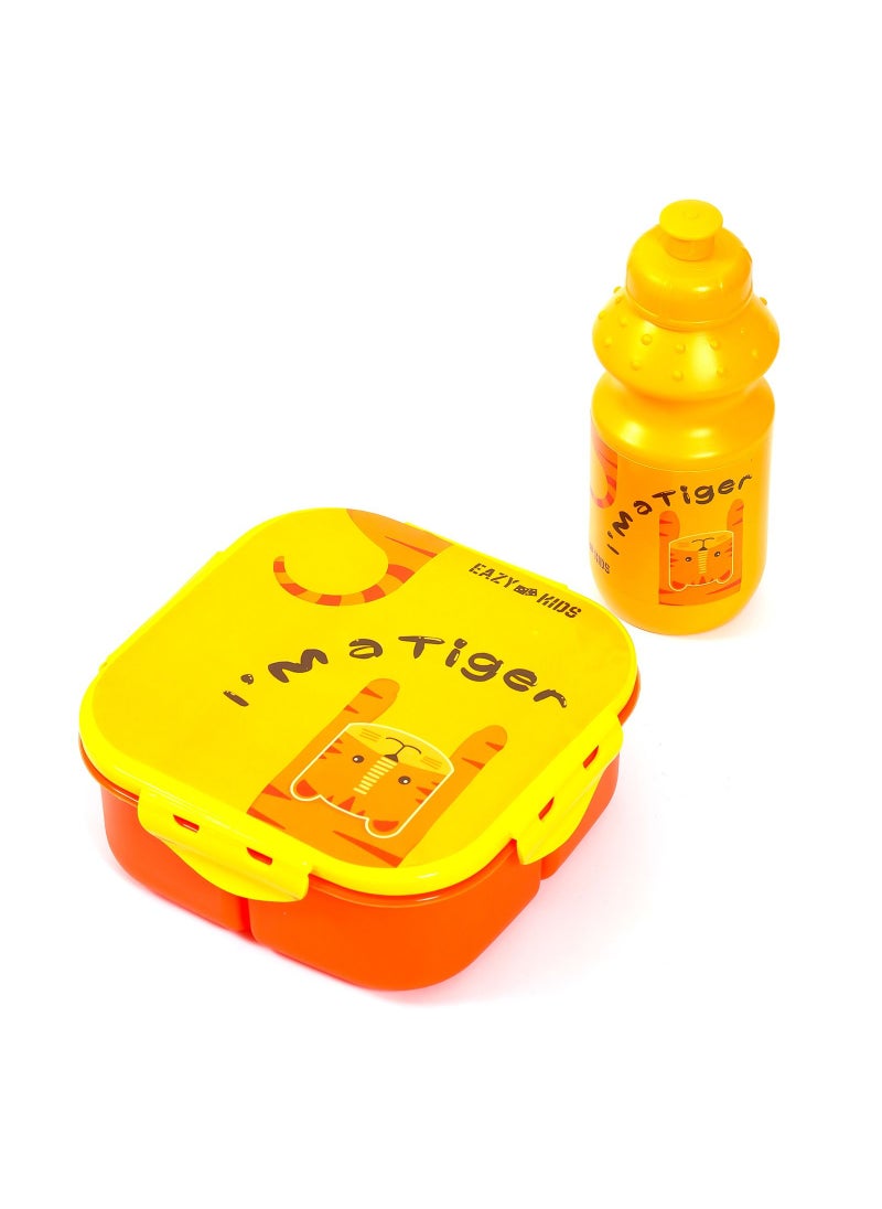 Eazy Kids Eazy Kids Lunch Box and Water Bottle With Bag-Tiger Yellow  - Image 3
