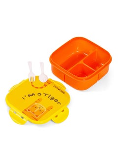 Eazy Kids Eazy Kids Lunch Box and Water Bottle With Bag-Tiger Yellow  - Image 5