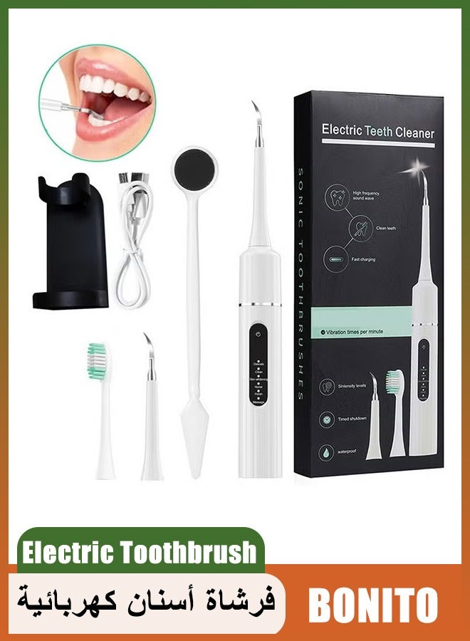 بونيتو فرشاة اسنان فرشاة كهربائية،فرشاة أسنان كهربائية مع خيط تنظيف الأسنان، 6 أوضاع لتنظيف الأسنان، مجموعة أدوات تنظيف الأسنان مع مزيل البلاك والجير والقلح، مفتاح واحد من التنظيف الصوتي إلى التنظيف بالخيط المائي للتنقل في المنزل (أبيض) - Image 1