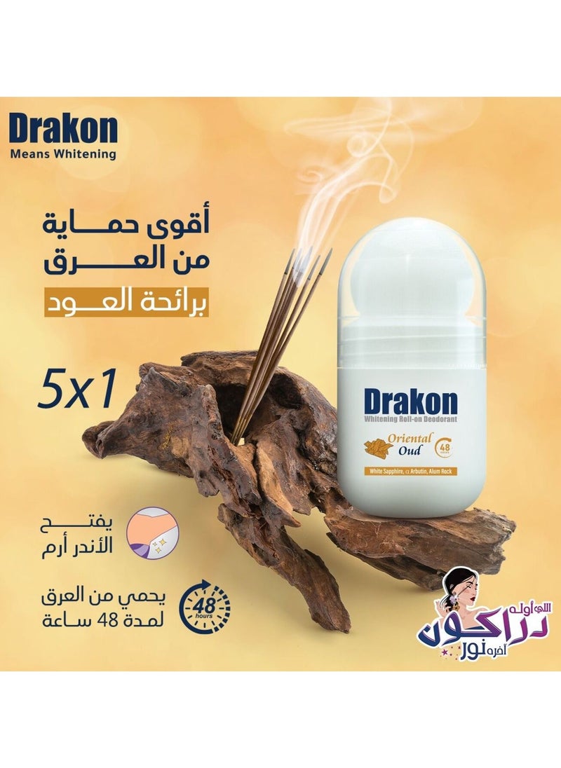 DRAKON - Drakon Whitening Roll-on Deodorant Oriental Oud 50ML 1+1 - Image 1