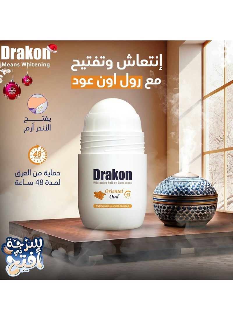 DRAKON - Drakon Whitening Roll-on Deodorant Oriental Oud 50ML 1+1 - Image 1