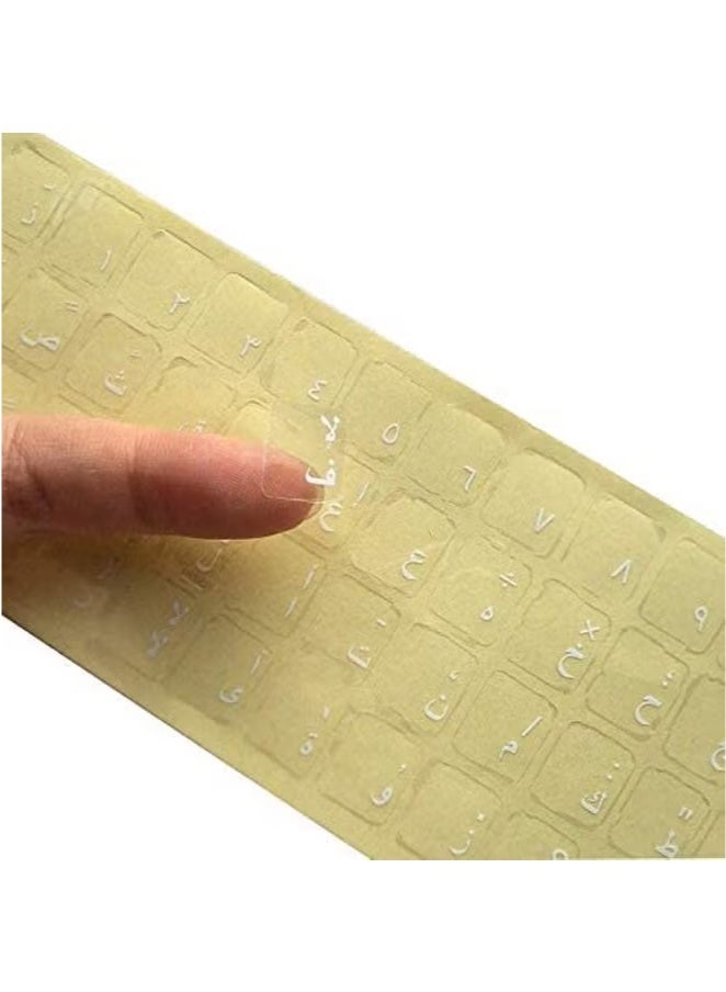 Arabic Stickers for Keyboard with White Letters Transparent for Computer Laptop Desktop  - Image 3