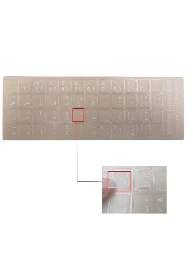 Arabic Stickers for Keyboard with White Letters Transparent for Computer Laptop Desktop  - Image 1