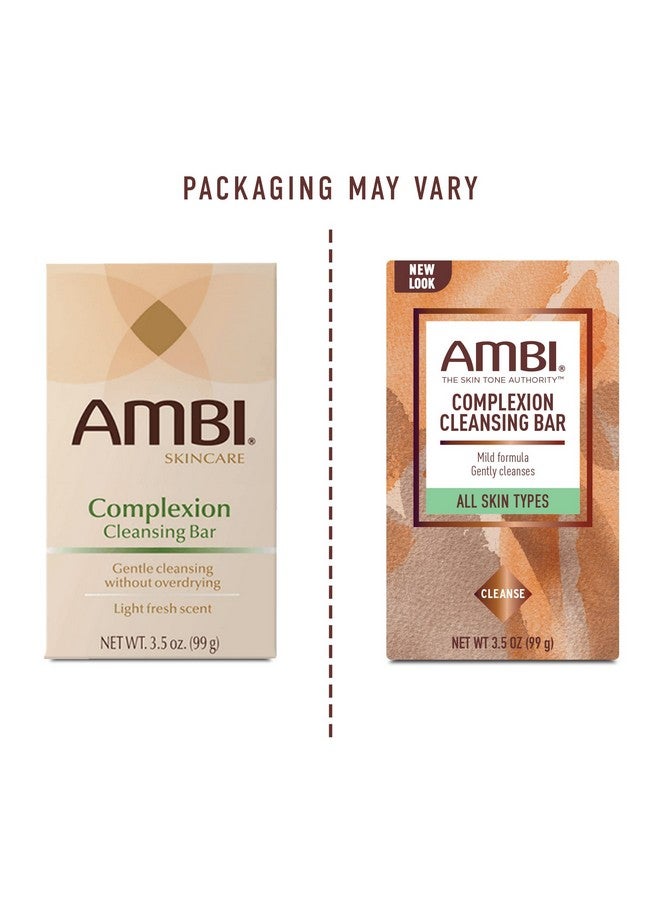 أمبي قالب صابون تنظيف البشرة (12) - Image 2