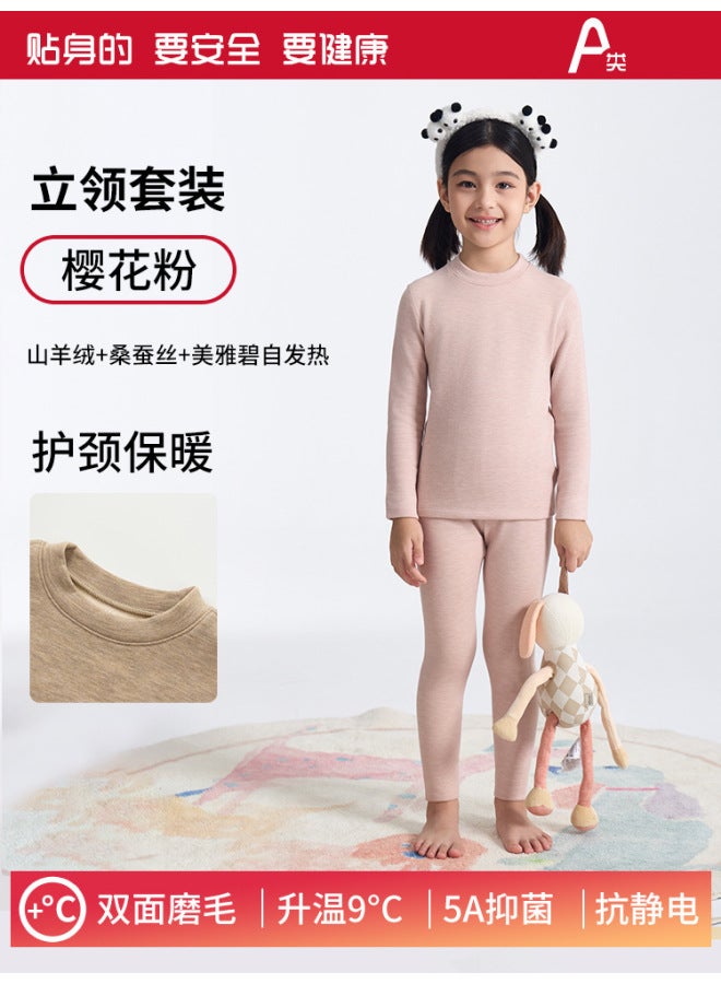 Autumn And Winter Children's Thermal Underwear Set For Boys, Protective Thermal Clothing, Thermal Tops And Pants For Girls Thermal Wear