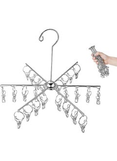 Generic Foldable Clip Hangers with 24 Drying Clips  - Image 1