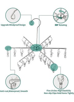 Generic Foldable Clip Hangers with 24 Drying Clips  - Image 4