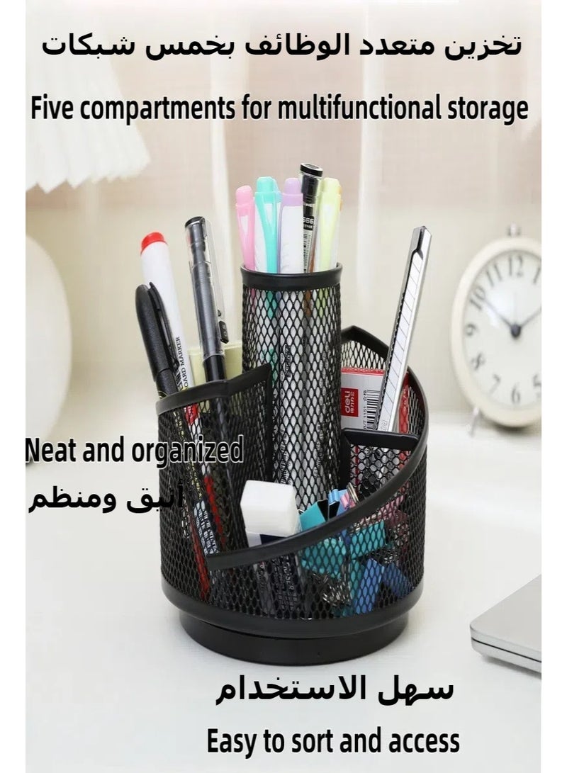 منظم مكتب دوار 360 درجة بخمسة فتحات، حامل أقلام رصاص، حامل أقلام أسود، صندوق منظم مكتب متعدد الوظائف، صندوق تخزين أدوات مكتبية، كوب أقلام معدني شبكي للمكتب والمدرسة والمنزل - Image 5