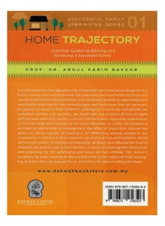 DARUSSALAM Home Trajectory A Guide to Building Strong Family Foundations and Positive Upbringing | Successful Family Series Book 1 (English Edition)  - Image 4