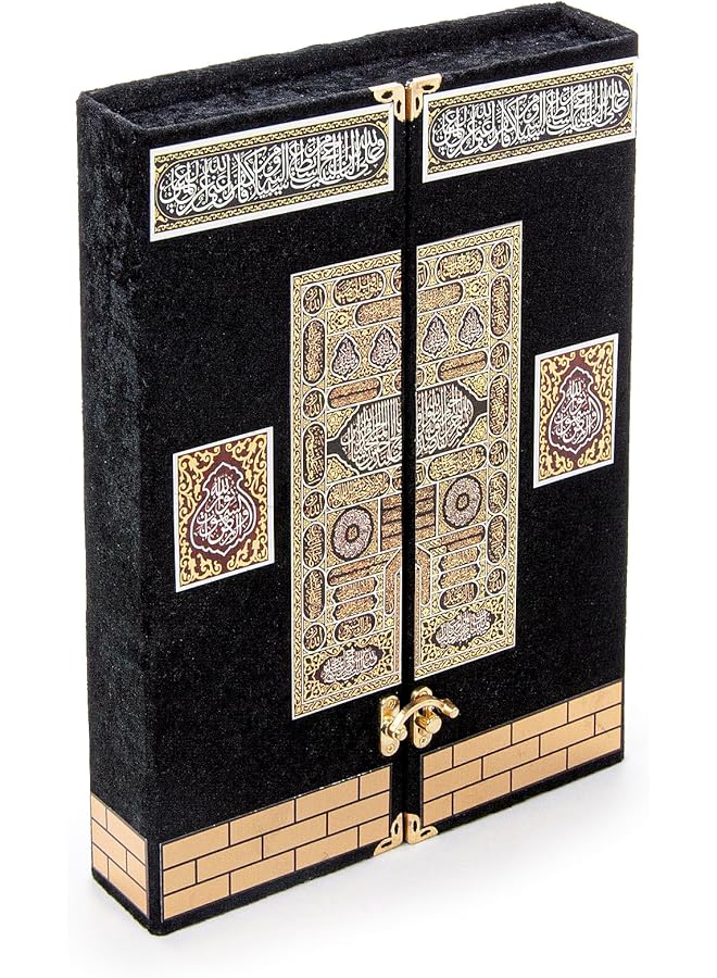 The Bros The Holy Qur'an, Portable Footed Magnificent Kaaba Door Velvet Covered Quran Set, Holy Muslim Book Arabic Quran, Perfect Islamic Ramadan Eid Gifts, Medium, Black  - Image 1