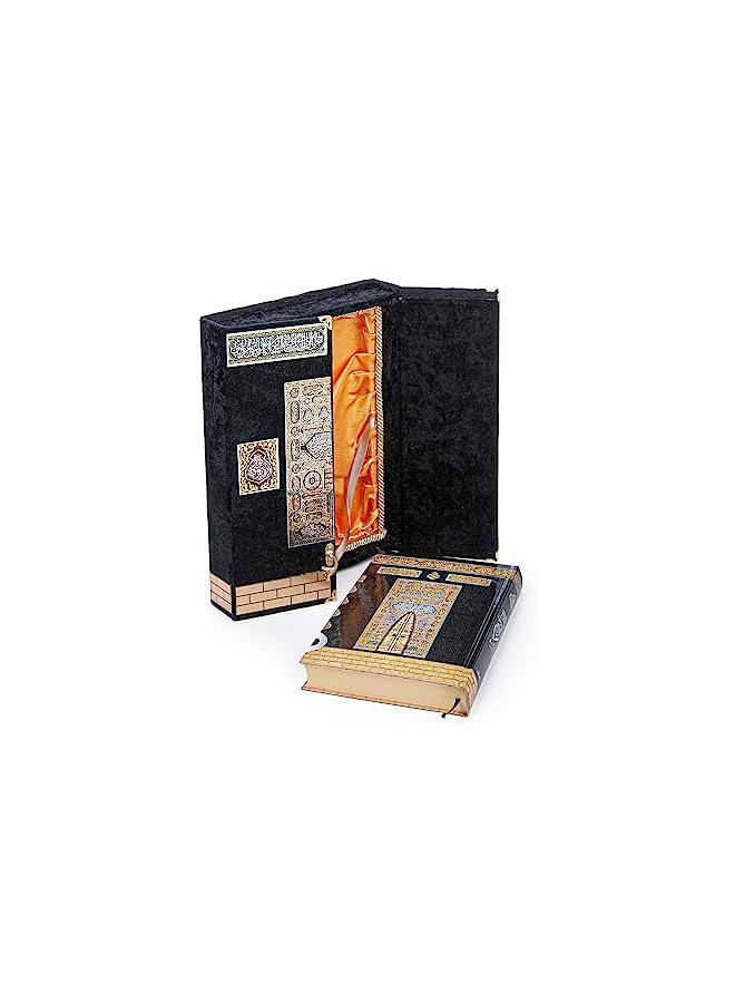 The Bros The Holy Qur'an, Portable Footed Magnificent Kaaba Door Velvet Covered Quran Set, Holy Muslim Book Arabic Quran, Perfect Islamic Ramadan Eid Gifts, Medium, Black  - Image 3