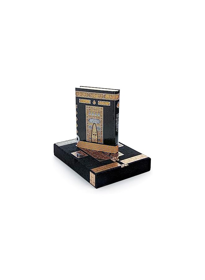 The Bros The Holy Qur'an, Portable Footed Magnificent Kaaba Door Velvet Covered Quran Set, Holy Muslim Book Arabic Quran, Perfect Islamic Ramadan Eid Gifts, Medium, Black  - Image 4