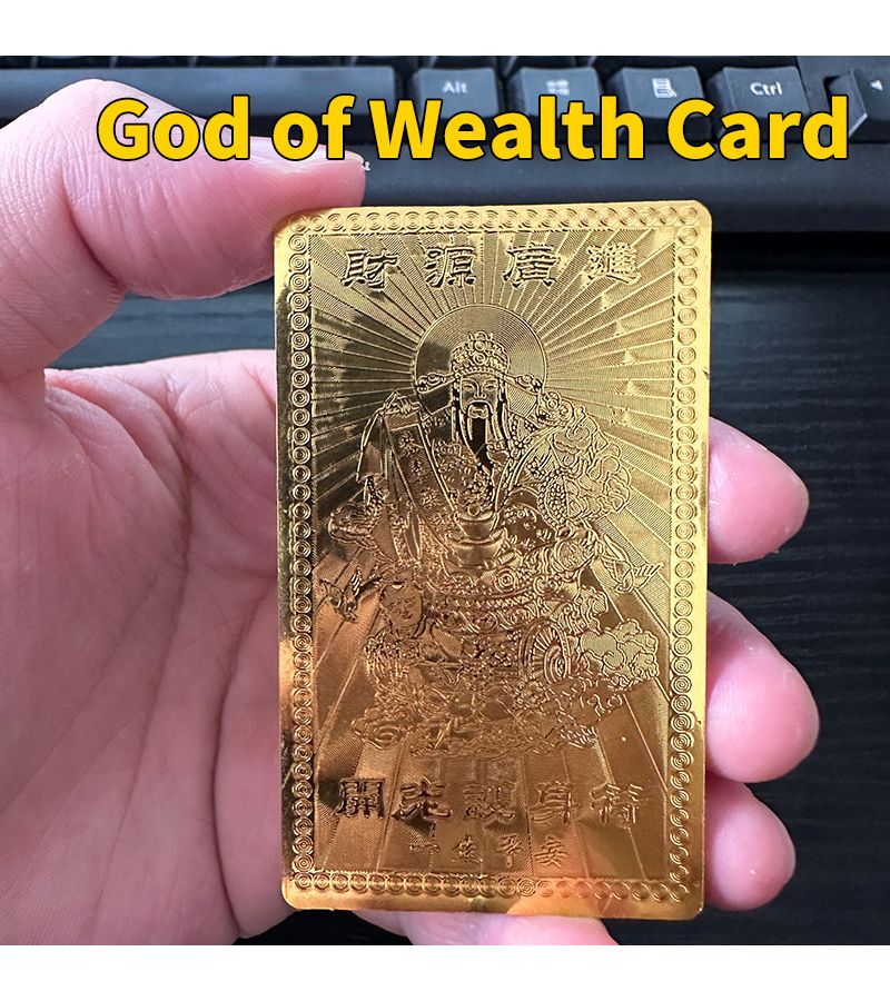 بطاقة الإله الذهبي الجديد للثروة، تعويذة الحظ الجيد الصينية، تميمة الازدهار، محفظة حديدية فاخرة، سوار حمل يدوي، هدية للعام الجديد، نجاح الأعمال. - Image 4