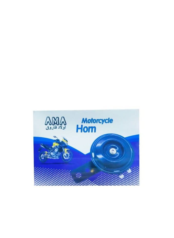 12 Volt Motorcycle Clutch - Image 4