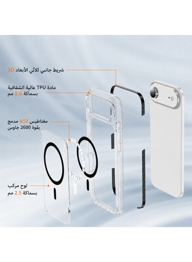 كفر شفاف مغناطيسي متوافق مع MagSafe لهاتف iPhone 17 Air مع حماية ضد الصدمات - Image 2