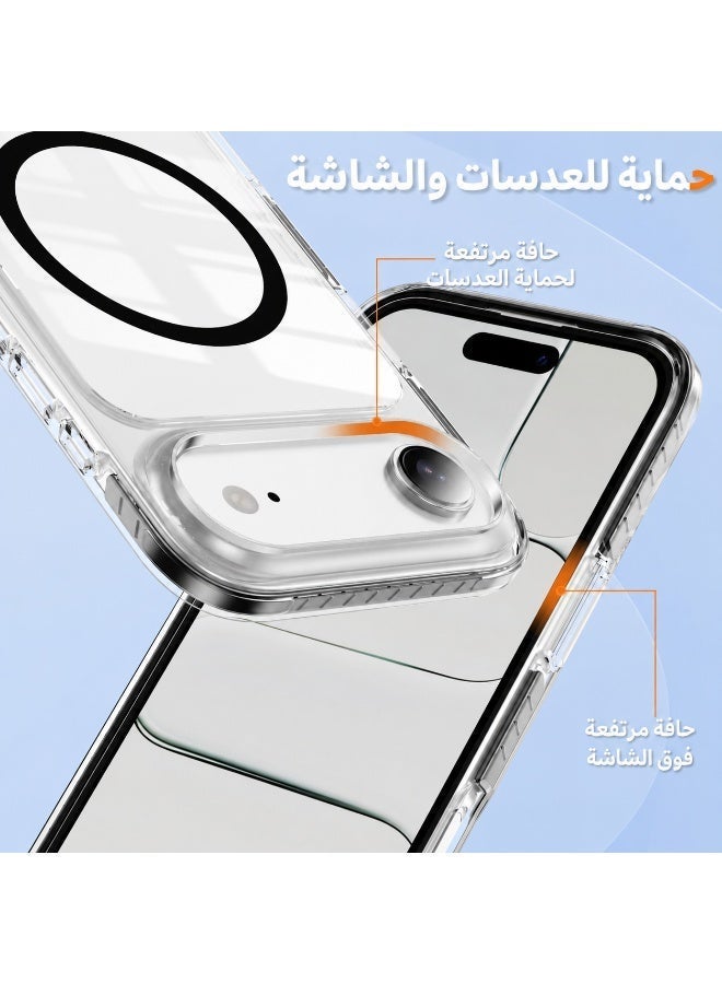 كفر شفاف مغناطيسي متوافق مع MagSafe لهاتف iPhone 17 Air مع حماية ضد الصدمات - Image 3
