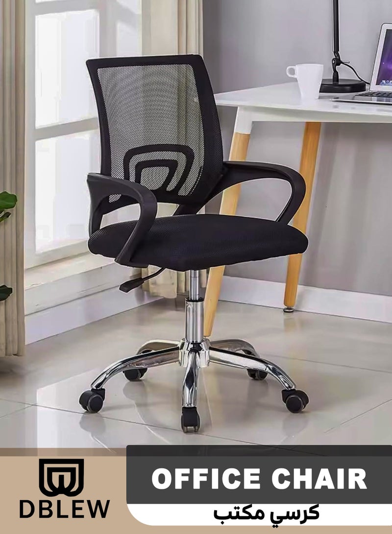 دي بلو كرسي مكتب مع دعم قطني، وارتفاع قابل للتعديل، ودوران 360 درجة للمنزل أو المكتب - Image 1