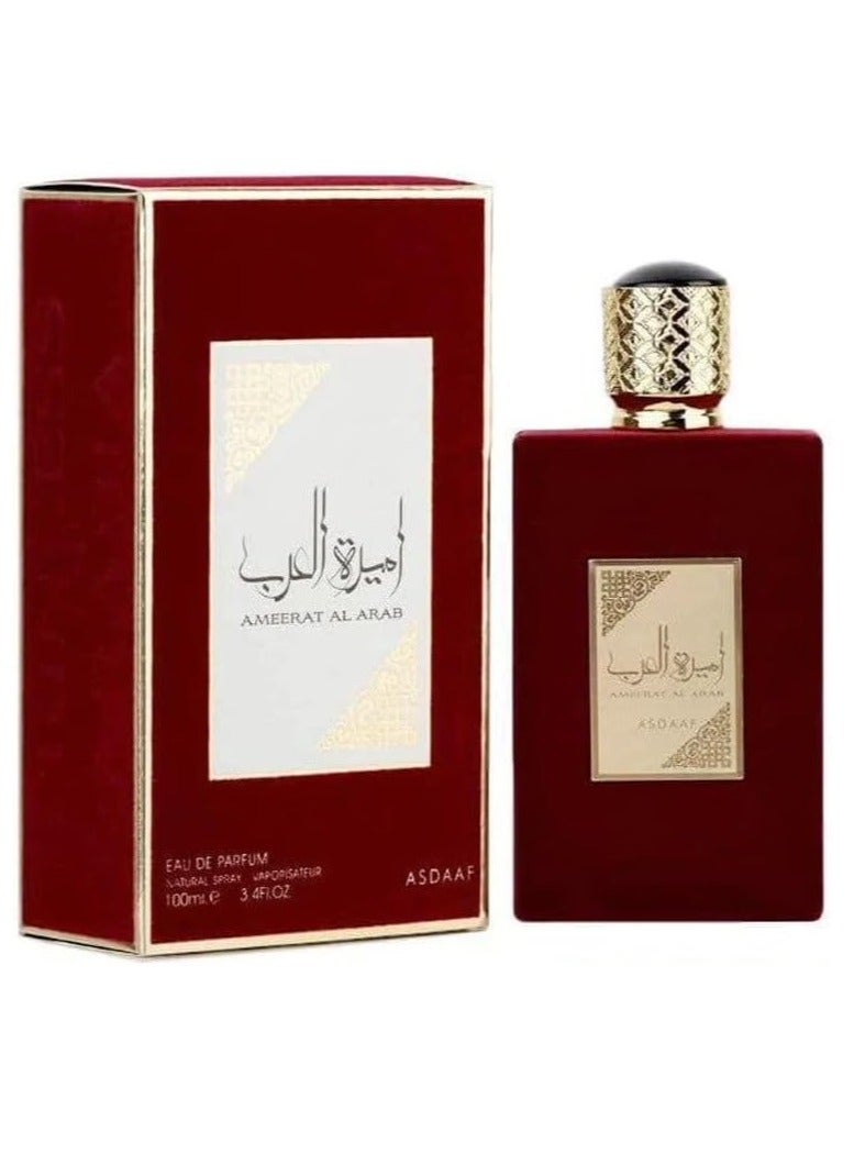 أصداف أميرة العرب من أصداف، أو دو بارفان 100 مل – للنساء - Image 1