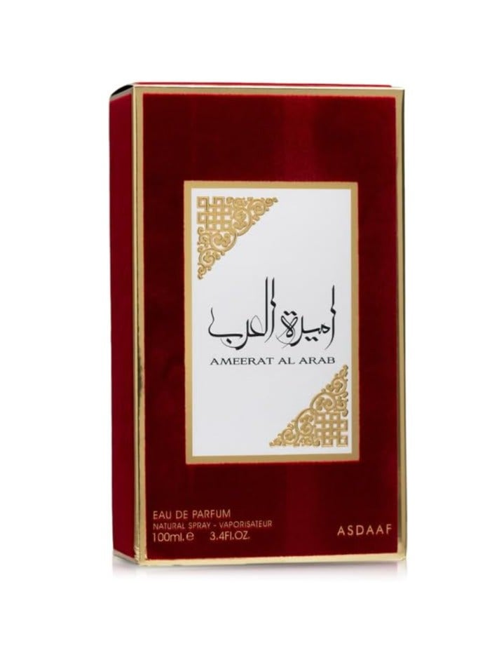 أصداف أميرة العرب من أصداف، أو دو بارفان 100 مل – للنساء - Image 2