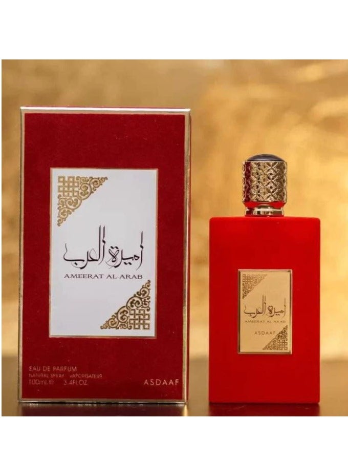 أصداف أميرة العرب من أصداف، أو دو بارفان 100 مل – للنساء - Image 5