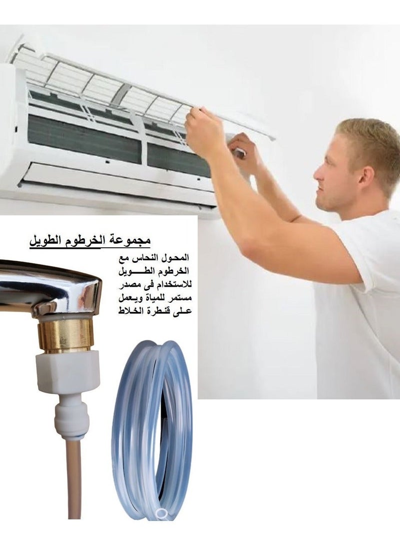 شمس شطافة حمام ، سهل التنقل والسفر مكون من (هاند شطاف /خرطوم 1.5 متر نيكل/خرطوم 10 متر 6مللى/ محول من ثلاث اجذاء للحصول على المية من اكثر من طريقة) - Image 4