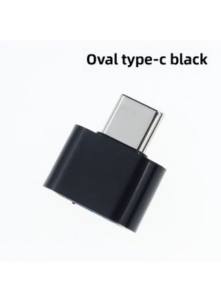 Applicable Mobile Phone Adapter LeTV OTG Converter Type-c Conversion Head USB2.0micro Android V8 USB Flash Disk-Interface Form:type-c Adapter Oval Black - pzsku/ZE0F68161C775EBA8CD92Z/45/1746231853/de1774fb-b2bc-4fcc-b6dc-3ac3b4155c52