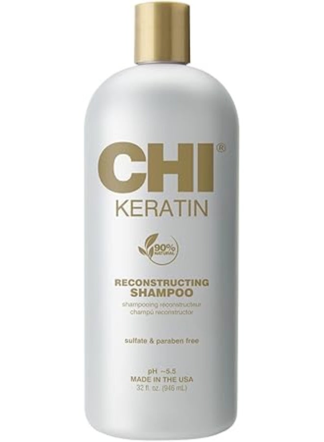 CHI مجموعة شامبو وبلسم كيراتين ديو 32 أونصة - Image 5