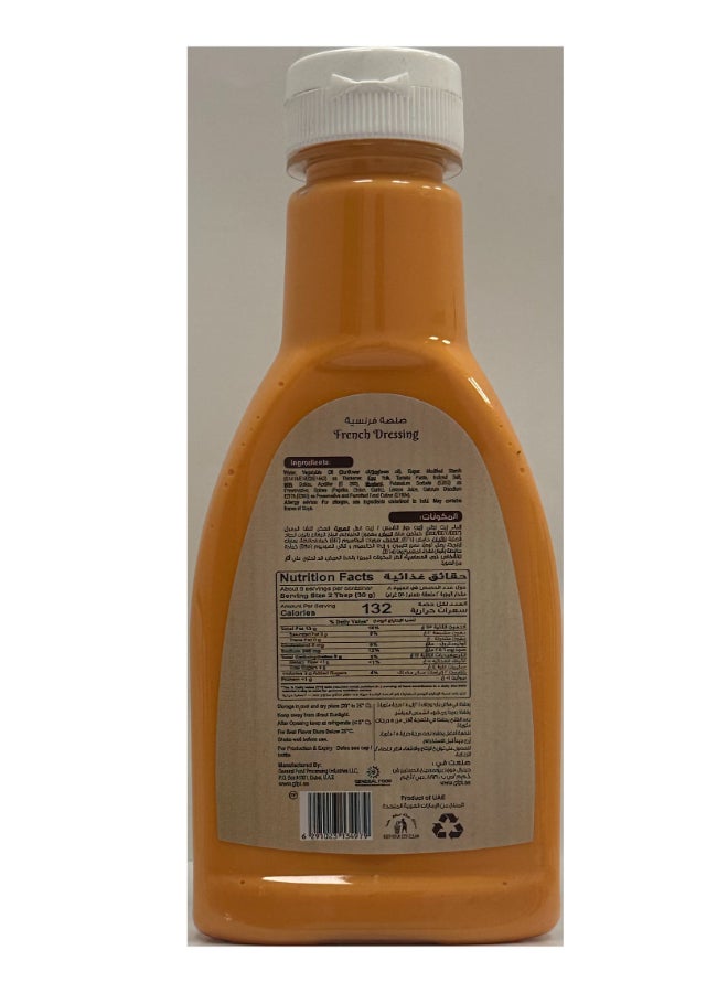 Daily Fresh Dressing French - Image 2
