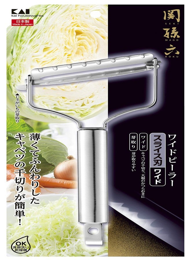 KAI Vegetable Peeler, Potato Peelers, Stainless Steel, Made in Japan - Image 2