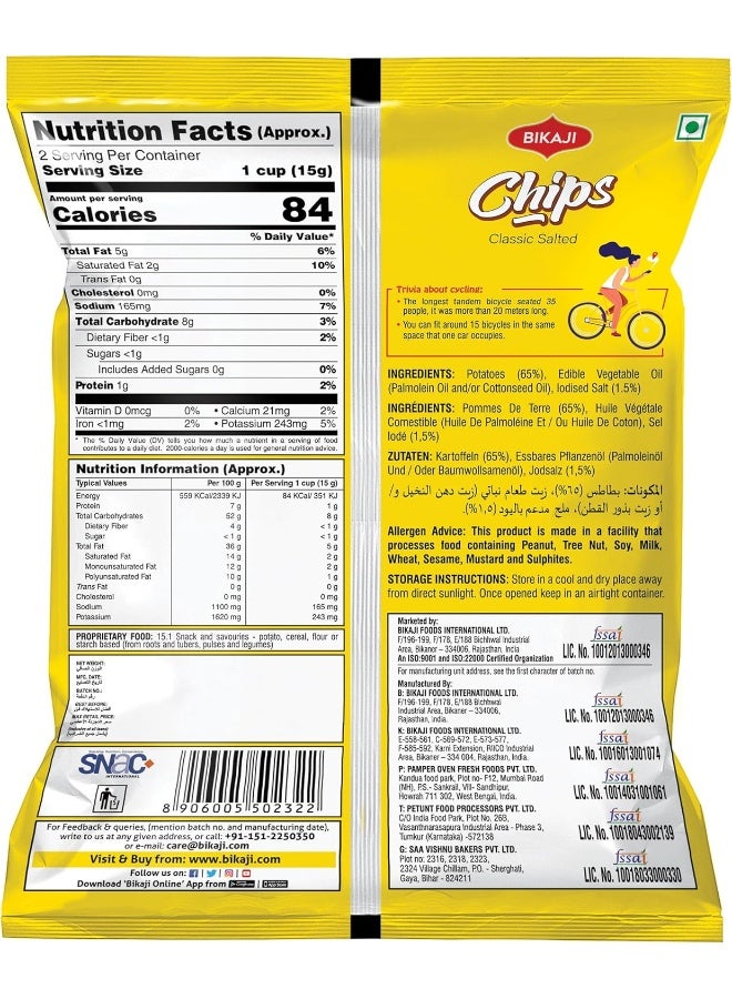 Bikaji Potato Chips Classic Salted - Image 2