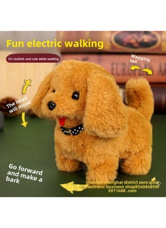 Generic Children's Pet Simulation Rabbit Dog Doll Plush Electric Toy Vocal Walking Calling Electric Men And Women-Color:Light Rabbit -Specifications:Naked 