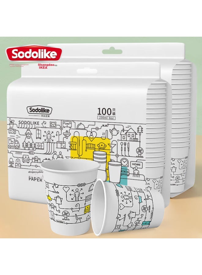 Sodolike Disposable Paper Cups, 200 Count, For Office, Business, Home Use, Thickened, Leak-proof, 8 Oz Water And Coffee Cups - Image 1
