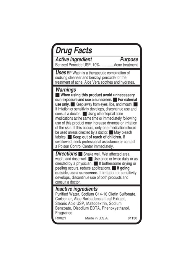 Replenix 5% Benzoyl Peroxide Acne Face Wash with Aloe, 6.7 Fl Oz â€“ Clarifying Acne Treatment Cleanser for Face & Body, Gently Unclogs Pores, Soothes & Clears Breakouts Without Drying - Image 3